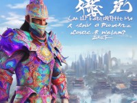 大話叁手游公益服，重塑經(jīng)典能否共筑公益夢(mèng)想？