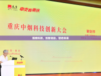 錫南科技，創(chuàng)新驅(qū)動，智啟未來