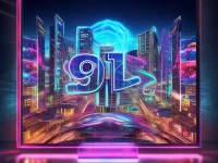 91免費(fèi)資源網(wǎng)站入口：你還在為資源發(fā)愁？這里有答案