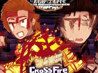 美服CF手游到底叫什么？海外版CrossFire:Legends和國(guó)服有何不同？，通過(guò)疑問(wèn)句式直接點(diǎn)明核心信息，同時(shí)用到底加強(qiáng)語(yǔ)氣吸引點(diǎn)擊，后半句用對(duì)比懸念引發(fā)讀者興趣，符合游戲玩家對(duì)版本差異的好奇心理）