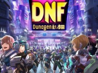 DNF新區(qū)開放，你準(zhǔn)備好迎接全新挑戰(zhàn)了嗎？