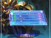 神武2手游耐天兵如何正確加點？攻略揭秘！