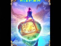 問道手游掌門稱號必須熬多久？速拿攻略在此！