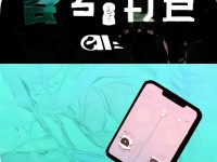 iOS賬號(hào)如何打造專(zhuān)屬傳奇，暢游神武2手游三界？