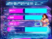 問(wèn)道手游賬號(hào)怎么改密碼？全攻略助你輕松操作，保障安全！