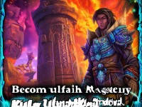 想知道如何成為夢幻手游中的地獄主宰者嗎？魔王攻略全在這！