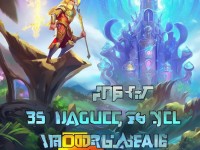 如何征服獅駝嶺，探索神秘龍宮，成為夢(mèng)幻手游的終極玩家？