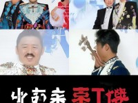 平民玩家如何生存？誅仙手游VIP特權(quán)取消后的生存策略