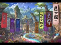 如何打造專屬江湖？手游問道幫派名字大全來啦！