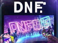 DNF手游韓服中文來襲，你準(zhǔn)備好了嗎？