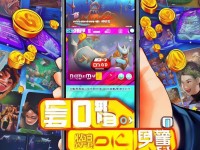 還在原價(jià)充值游戲？XY手游折扣平臺(tái)讓你省下50%，快來試試？