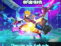 CF手游英雄禮包解鎖榮耀，你了解規(guī)則嗎？