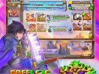 刀劍逍遙手游不花錢(qián)能玩下去嗎？?jī)?nèi)購(gòu)與免費(fèi)體驗(yàn)全解析！