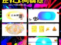 XVDEVIOS中文版安裝教程：你真的了解它的強(qiáng)大功能嗎？