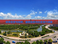 潁泉區(qū)蘇屯貼吧，最新動態(tài)與社區(qū)活力迸發(fā)