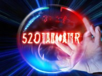 120秒免費體驗，5次試看機會，你真的能抓住嗎？