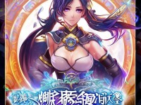 倩女手游如何打造高戰(zhàn)力，解鎖你的戰(zhàn)斗潛能？