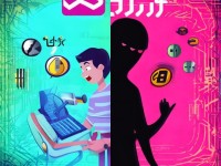 B站滿18歲就能直播？你真的準備好了嗎？風險知多少？