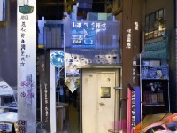 問道手游雷霆客服專區(qū)如何打造高效、貼心的玩家服務(wù)體驗(yàn)？