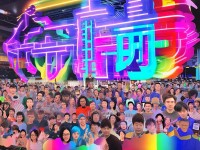 中國同志網(wǎng)，探討LGBTQ+社群的網(wǎng)絡空間