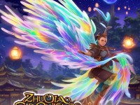 楚喬傳手游，翅膀如何開啟奇幻之旅？