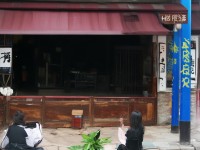 誅仙手游的忠之魂為何能讓玩家初心不泯、信仰永恒？