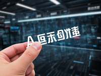 av天天堂，網(wǎng)絡(luò)熱議背后的文化現(xiàn)象