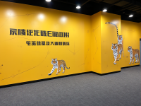 四虎影院黃色，網(wǎng)絡(luò)熱議與道德反思