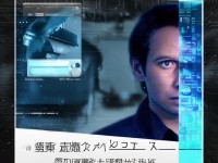 DVR監(jiān)控軟件下載，你的安全真的無憂嗎？如何選擇最佳方案？