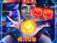 女神聯(lián)盟手游代充真的安全嗎？小心這些隱藏風(fēng)險！