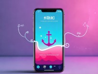 小七手游浮標總是礙事？一招教你輕松隱藏！
