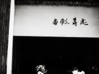 XxX熟婦的魅力究竟從何而來(lái)？揭秘成熟女性的獨(dú)特韻味