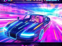手游跑跑卡丁車，如何解鎖SS車，實現速度與激情的終極追求？