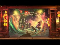 大話西游手游，你的江湖情緣，個(gè)性空間留言能否留??？