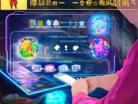 問(wèn)道手游如何更換綁定手機(jī)？