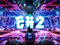 CF手游S2賽季，冠軍之爭究竟花落誰家？