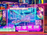 CF手游道具城下載，解鎖游戲新體驗，你準備好了嗎？