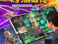 5分鐘看懂大話手游中敏PK？這份實(shí)戰(zhàn)解析讓你輕松制勝！