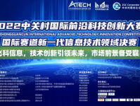 飛科信息，技術(shù)創(chuàng)新引領(lǐng)未來(lái)，市場(chǎng)前景備受矚目