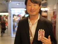 問道手游喊話設置如何打造個性化游戲交流體驗？