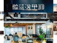 宇智波鼬在火影忍者手游中真的強到非練不可嗎？，（解析，采用真的強到...嗎的疑問結構，用非練不可制造懸念和討論欲，既點明角色強度核心問題，又通過夸張表述吸引玩家點擊對比觀點。）