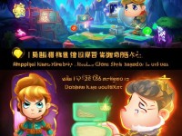 蘋果尋仙手游充值失??？手把手教你搞定所有問題！