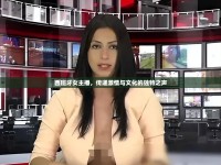 西班牙女主播，傳遞激情與文化的獨(dú)特之聲