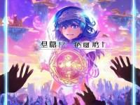 尋仙手游17173禮包大放送，你領了嗎？