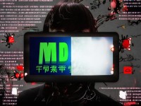 MD傳媒免費(fèi)資源在線觀看下載，你真的了解這些隱藏風(fēng)險(xiǎn)嗎？