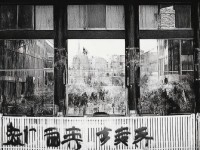 如何在傳統(tǒng)文化中探尋愛(ài)與美的深刻智慧？