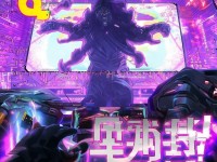 誅仙手游鬼王太難打？這份超詳細攻略讓你輕松虐爆Boss！，采用疑問句式直接點明玩家痛點，超詳細輕松虐爆等詞語增加了吸引力和急迫感，同時用Boss替代鬼王降低理解門檻，更適合廣泛傳播）