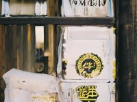 熱血江湖手游，如何攜手共筑，創(chuàng)立輝煌幫派？