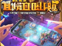 手游大唐無雙，冒險(xiǎn)點(diǎn)究竟隱藏著什么魅力？