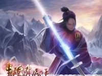 昆侖門(mén)派真的這么強(qiáng)？劍俠手游昆侖深度攻略大揭秘！